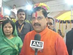
      
      MP CM participates in joint Rakshabandhan, Tiranga Yatra event
      
      