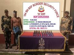 
      
      BSF apprehends Indian national attempting to smuggle contraband
      
      