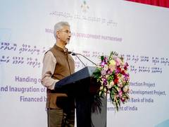 
      
      Jaishankar concludes his Maldives visit; both nations sign MoUs
      
      