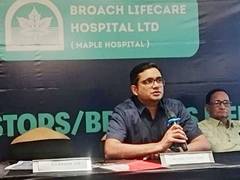 
      
      Broach Lifecare Hospital Ltd plans Rs 402 Lacs IPO
      
      