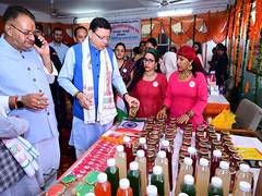 
      
      Uttarakhand CM Dhami inaugurates stalls set up by women's groups
      
      