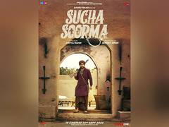 
      
      Babbu Maan exudes machismo in his striking look for Sucha Soorma!
      
      