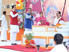 
      
      Lord Shri Ram was an ideal son, ideal brother, ideal husband
      
      