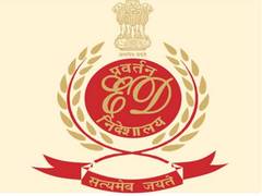 
      
      ED attaches Rs 96 lakh assets of two PWD contractor of Nagaland 
      
      