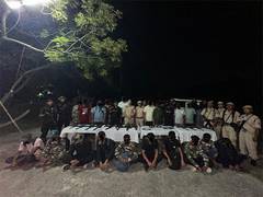 
      
      Assam police intercepts group trying to form militant group
      
      
