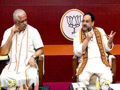 
      
      BJP office-bearers to meet on August 17, discuss poll preparation
      
      