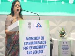 
      
      BIS establishes a new environment and ecology department to advan
      
      
