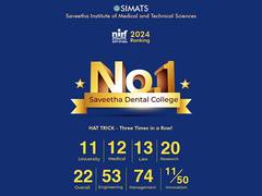 
      
      SIMATS Achieves Unprecedented Success in NIRF India Rankings 2024
      
      