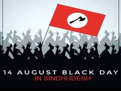 
      
      Jeay Sindh Freedom Movement to observe August 14 as black day
      
      