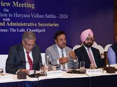 
      
      EC reviews poll preparedness for assembly elections in Haryana
      
      