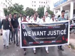 
      
      Doctors of Agartala Government Medical College protest
      
      