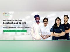 
      
      Reliance Foundation to award scholarships
      
      