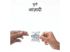 
      
      'Azaadi Chuno' a Special Video Campaign by Smotect
      
      