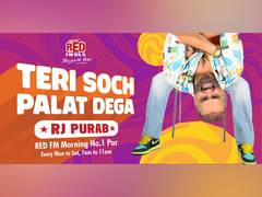 
      
      Red FM Announced RJ Purab as the New Voice
      
      