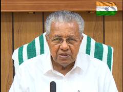 
      
      Kerala CM criticises nation's lack of precise disaster warning sy
      
      