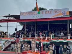 
      
      Mizoram CM Lalduhoma hoists national flag on Independence Day
      
      