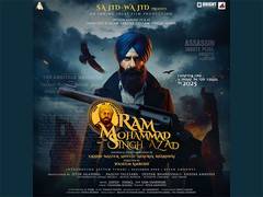 
      
      First look at Waseem Amrohi’s Film “Ram Mohammad Singh Azad”
      
      