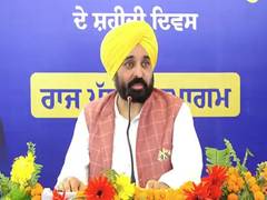 
      
      Punjab CM Bhagwant Mann highlights state's immense contribution 
      
      