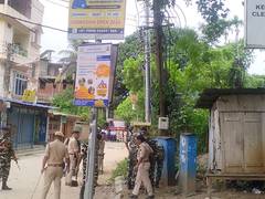 
      
      Assam police conducts searches for explosives across state 
      
      