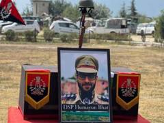 
      
      JK DySP Humayun Bhat killed in Anantnag encounter awarded
      
      