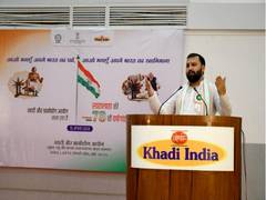 
      
      Independence Day: KVIC chairman Manoj Kumar inaugurates...
      
      