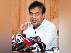 
      
      Assam CM distributes land pattas to residents of four villages 
      
      