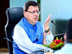 
      
      CM Dhami extends greetings to people on Ghee Sankranti
      
      