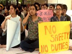 
      
      Doctors hold nationwide protest condemning Kolkata doctor rape-murder case
      
      
