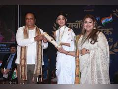 
      
      Seema Singh, Shilpa Shetty Grace Sarvottam Nagrik Sanman Awards
      
      