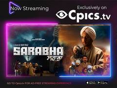 
      
      India’s Youngest Martyr’s Story ‘SARABHA,’ Released Worldwide
      
      