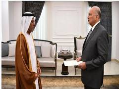 
      
      UAE Ambassador presents credentials copy to Iraq's Deputy PM
      
      