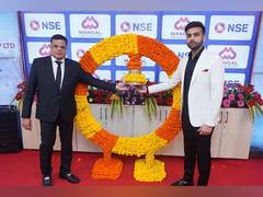 
      
      Mangal Credit and Fincorp Limited Gets Listed on the NSE
      
      
