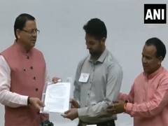 
      
      CM provides appointment letters to 236 assistant teachers
      
      