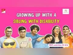 
      
      Celebrating Rakshabandhan with Siblings with Disabilities
      
      