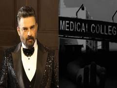 
      
      R Madhavan reacts to Kolkata's trainee doctor rape-murder
      
      