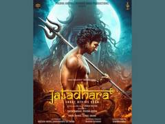 
      
      Sudheer Babu Embarks on a Supernatural Journey with Jatadhara
      
      