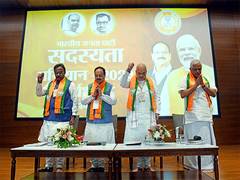 
      
      BJP to launch membership drive on Sep 1
      
      
