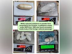 
      
      Mumbai Customs seize narcotic drugs worth Rs 4.83 crore
      
      
