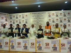 
      
      Bihar Governor unveils book 'Gandhian Statesman of Bihar: Nitish'
      
      