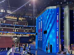 
      
      Democratic National Convention to kick off in Chicago
      
      