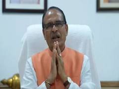 
      
      Shivraj Singh Chouhan  extends Raksha Bandhan greetings
      
      