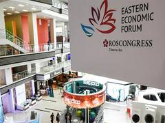 
      
      Vladivostok to host 4-day Eastern Economic Forum starting Sep 3
      
      