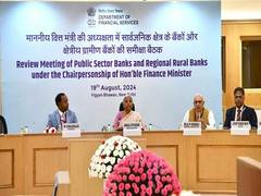 
      
      Sitharaman chairs review meeting of Regional Rural Banks
      
      