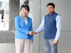
      
      Japan FM Kamikawa Yoko arrives in India for 2+2 ministerial meet
      
      