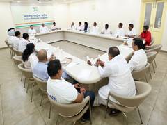
      
      Congress screening committee members hold crucial meeting to stra
      
      