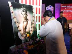 
      
      Tripura CM highlights importance of Maharaja Bir Bikram's ideals 
      
      