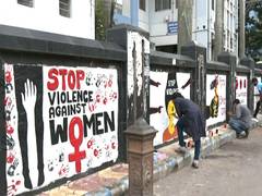 
      
      Calcutta Medical College doctors protest against rape-murder 
      
      