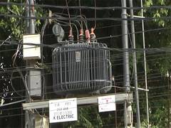 
      
      Karachi residents struggle amid rising electricity bills 
      
      