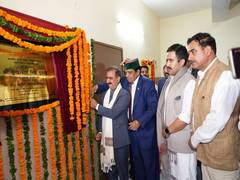 
      
      CM inaugurates development projects worth Rs 23 crore in Solan
      
      