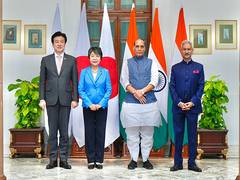 
      
      Ministers commit to maintain rules-based international order
      
      